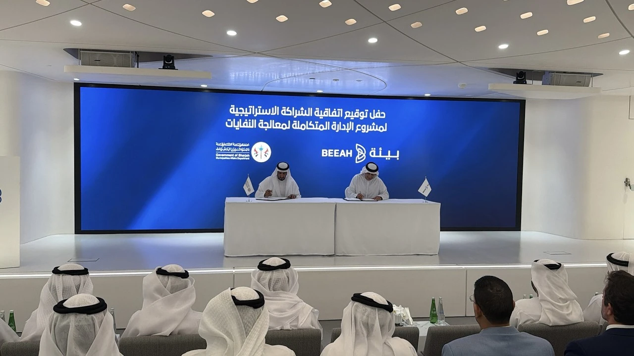 شراكة جديدة بين شؤون البلديات وبيئة لإطلاق مجمع لإدارة النفايات